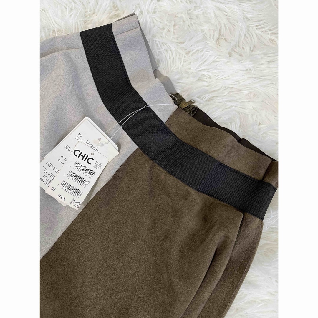 未使用品　ロングスカート　カーキ　薄グレー　S レディースのスカート(ロングスカート)の商品写真