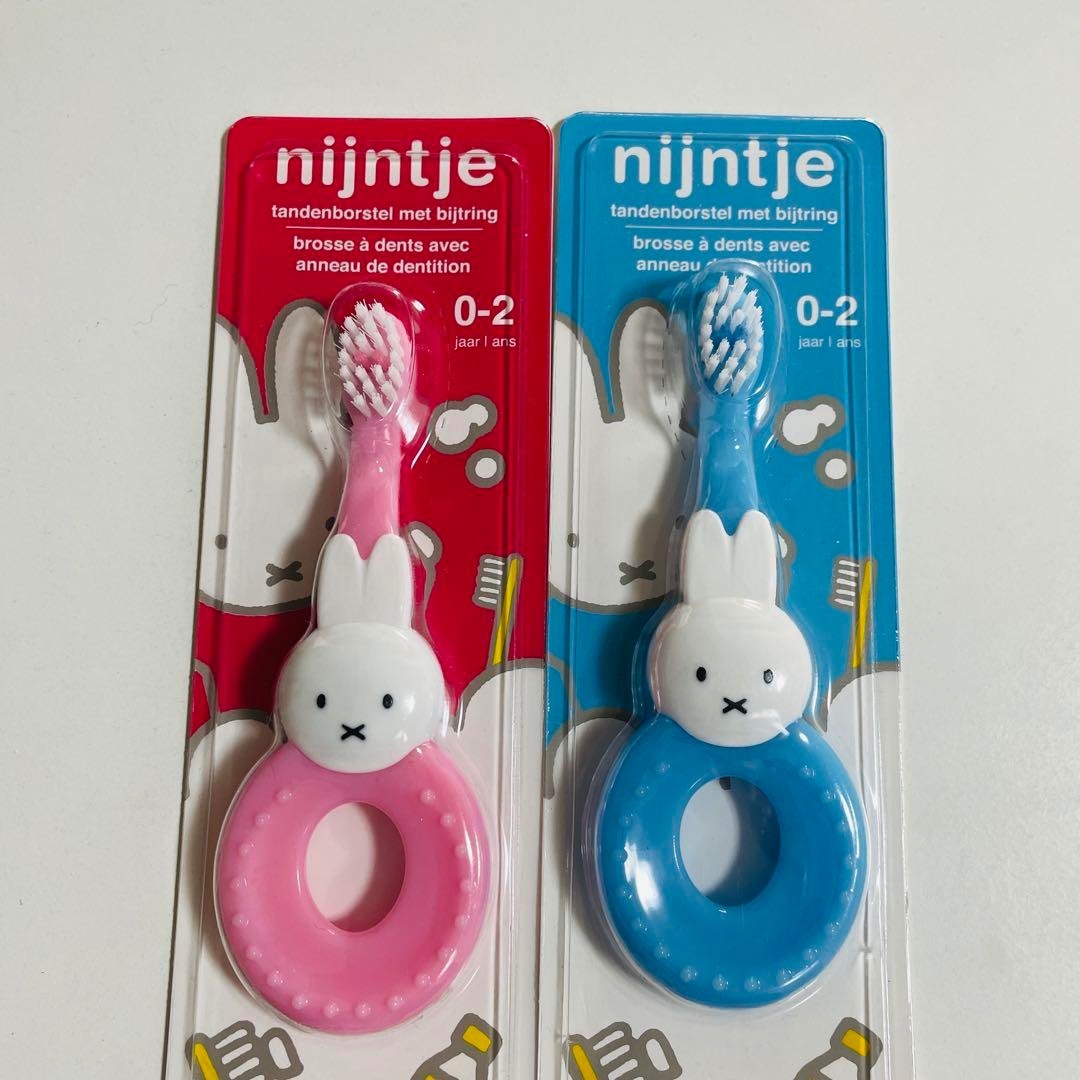 miffy(ミッフィー)のmiffy【日本未販売】ミッフィ　幼児用  子供用歯ブラシ　2本セット　オランダ コスメ/美容のオーラルケア(歯ブラシ/デンタルフロス)の商品写真