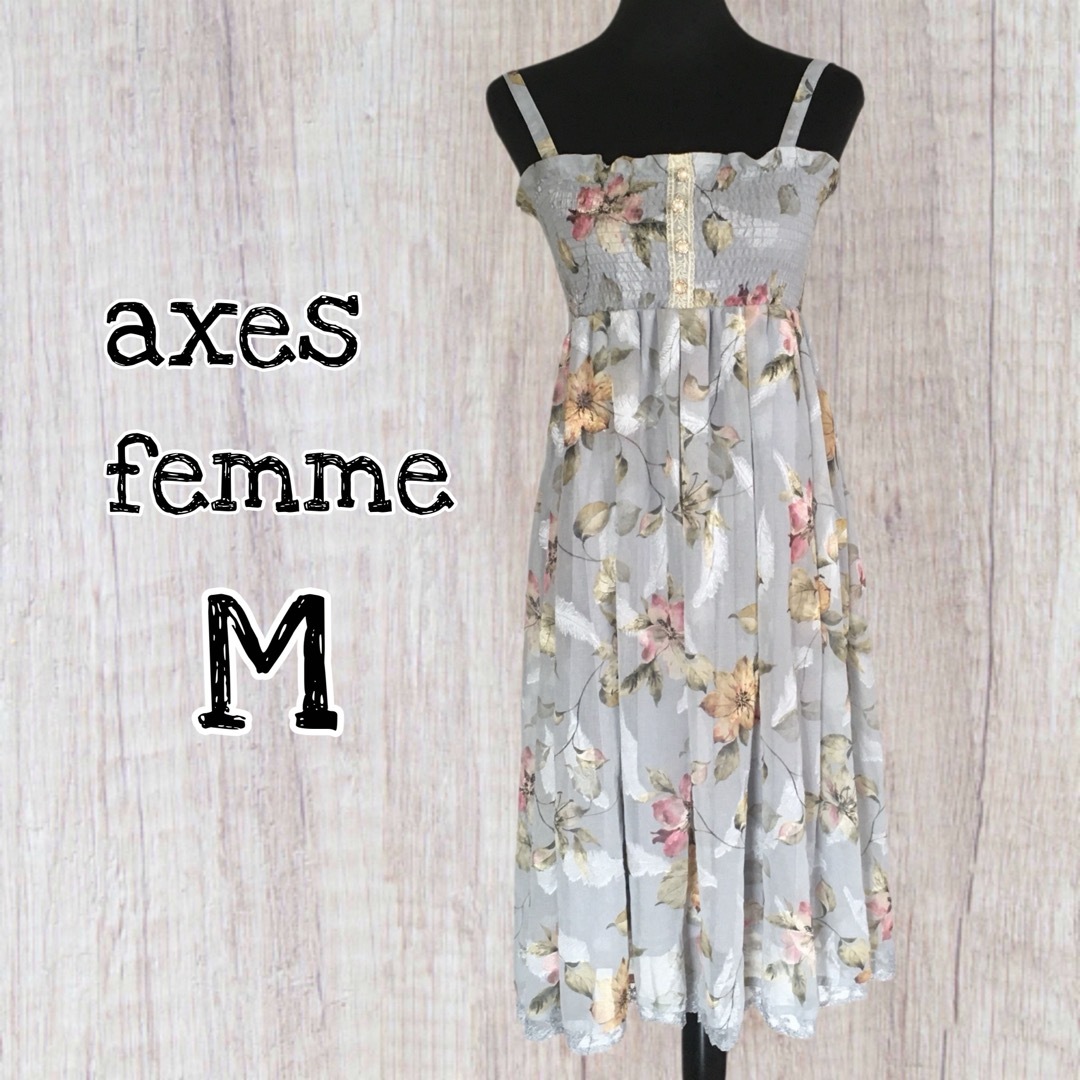 axes femme(アクシーズファム)のaxes femme オパールプリント２wayスカート Mサイズ / USED レディースのワンピース(ひざ丈ワンピース)の商品写真