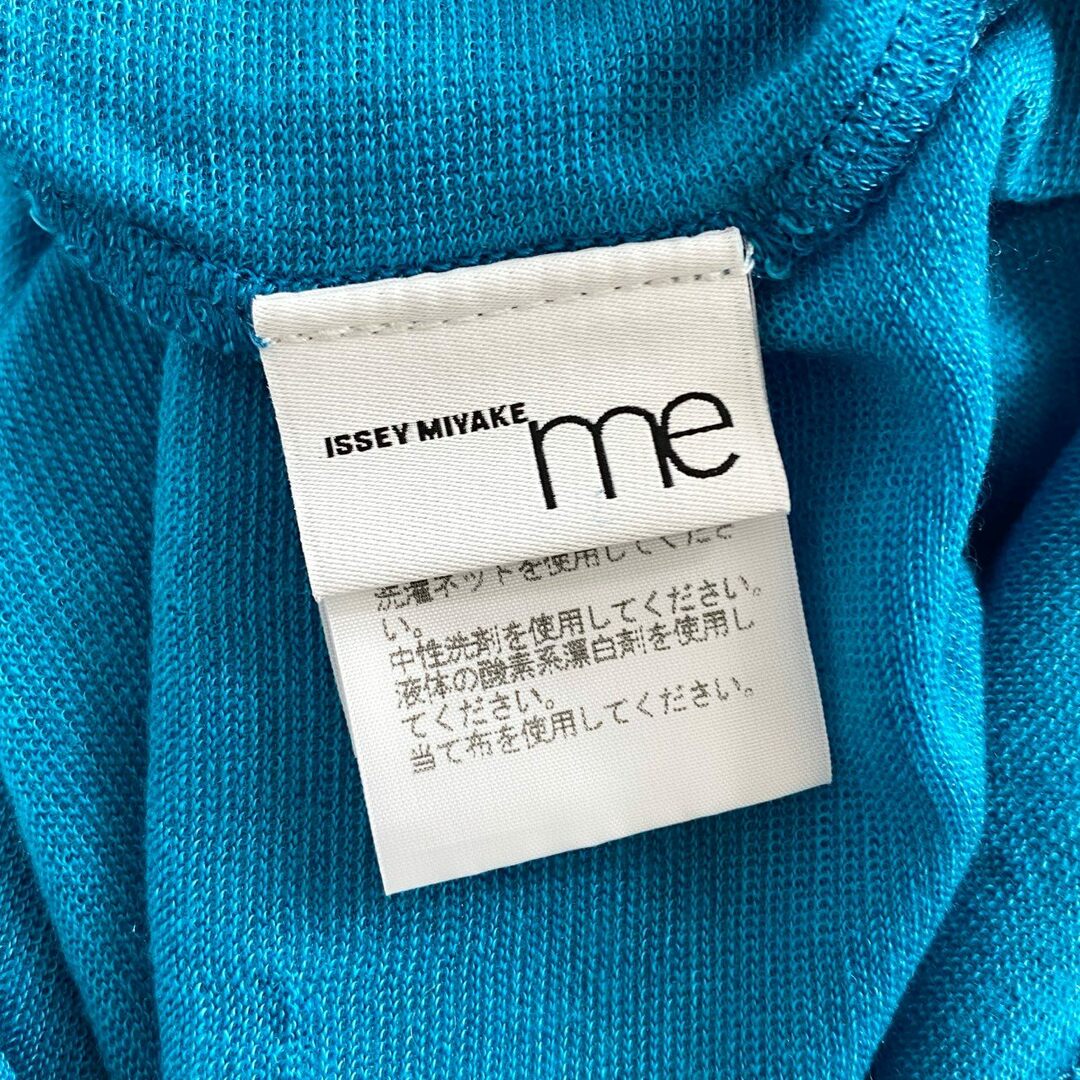 ISSEY MIYAKE(イッセイミヤケ)の71e14 ISSEY MIYAKE me イッセイミヤケ ミー ニット セーターハイゲージ ブルー フリーサイズ レディース 日本製 レディースのトップス(ニット/セーター)の商品写真