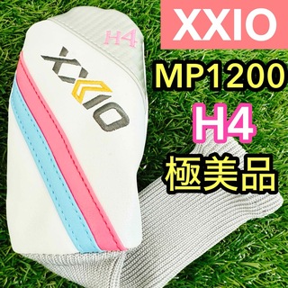 ゼクシオ(XXIO)の極美品　XXIO12 4H レディース用 ユーティリティ用　純正ヘッドカバー(その他)