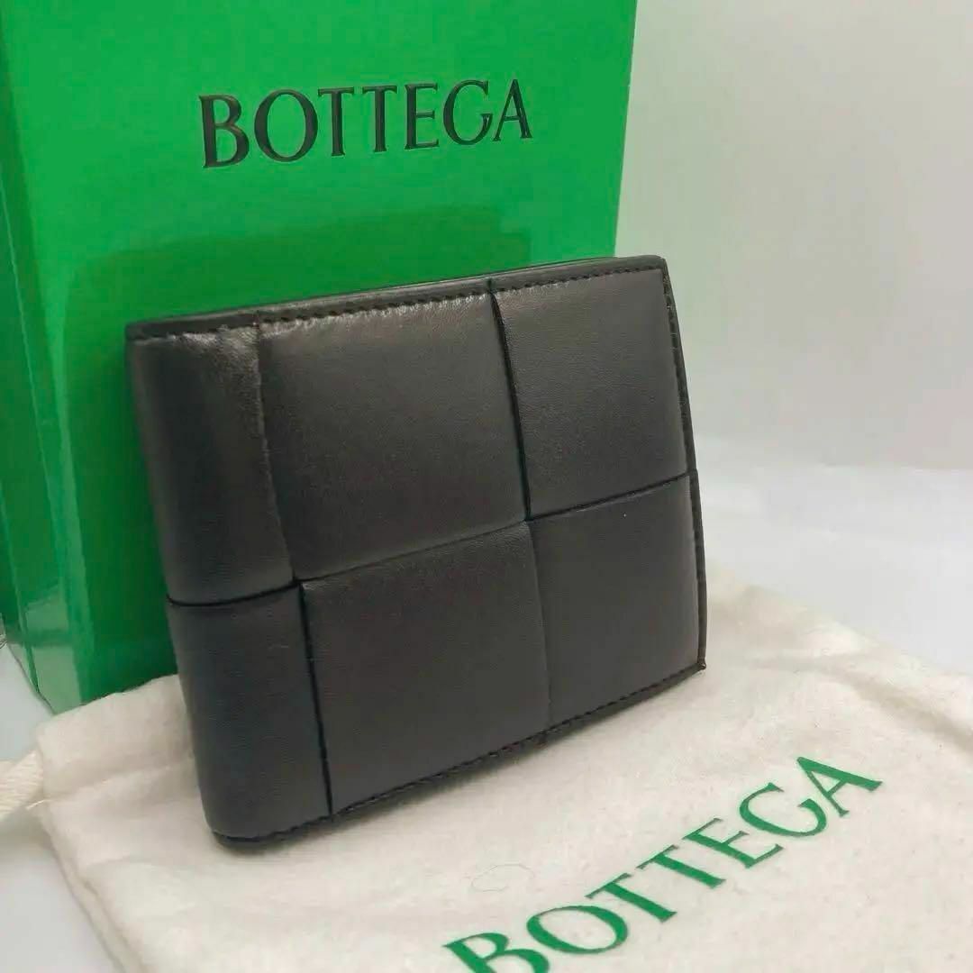 Bottega Veneta(ボッテガヴェネタ)の極美品✨ボッテガヴェネタ 二つ折り財布 カセット レザー ダークブラウン メンズのファッション小物(折り財布)の商品写真