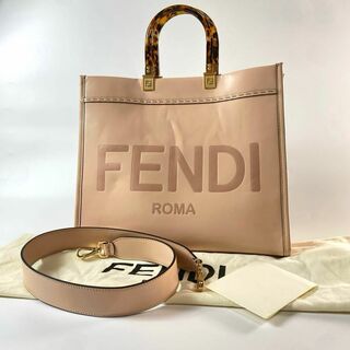 フェンディ(FENDI)のフェンディ FENDI サンシャイン 2way ショルダーバッグ トートバッグ(ショルダーバッグ)