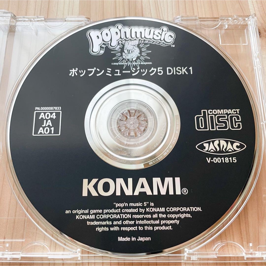 KONAMI(コナミ)のポップンミュージック5 アーケードディスク　beatmania ビートマニア エンタメ/ホビーのゲームソフト/ゲーム機本体(その他)の商品写真