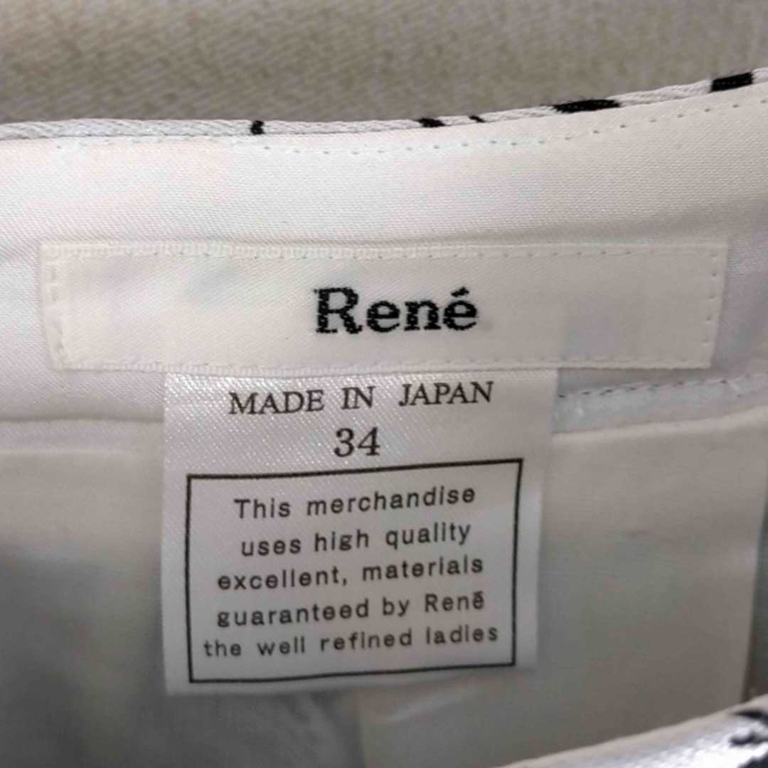 René(ルネ)のRene(ルネ) シルク混花柄フレアスカート レディース スカート レディースのスカート(その他)の商品写真