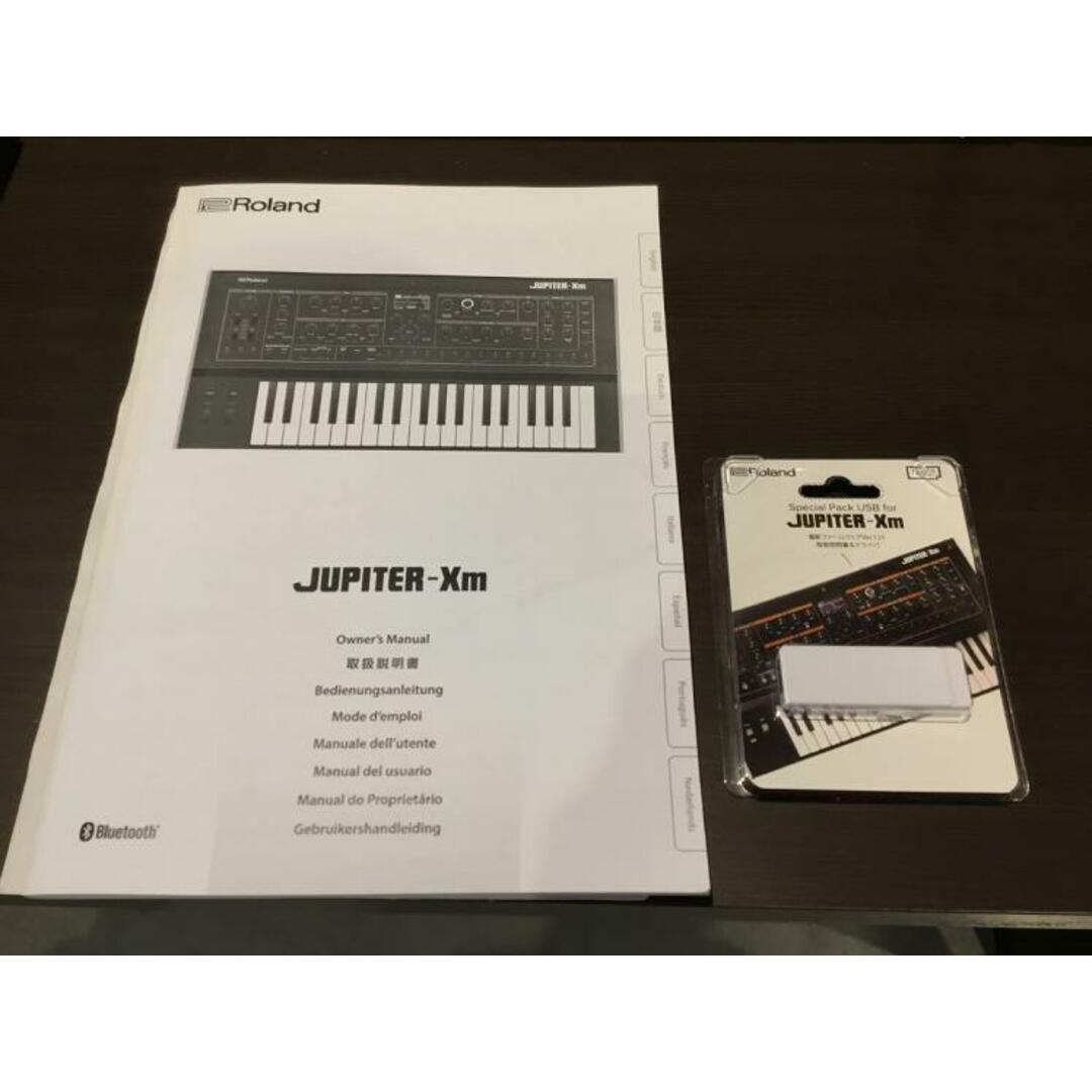 Roland(ローランド)のRoland（ローランド）/JUPITER-Xm 【中古】【USED】【イオンモール名古屋茶屋店】 楽器の鍵盤楽器(キーボード/シンセサイザー)の商品写真