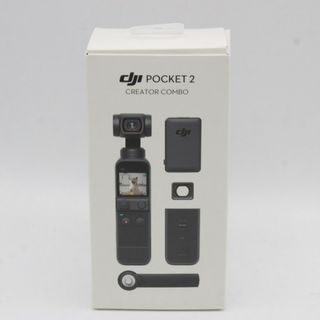 【新品】DJI POCKET 2 Creator Combo OP2CP2 ハンドヘルド アクションカメラ 4K ポケット クリエーター コンボ 本体(腕時計(デジタル))