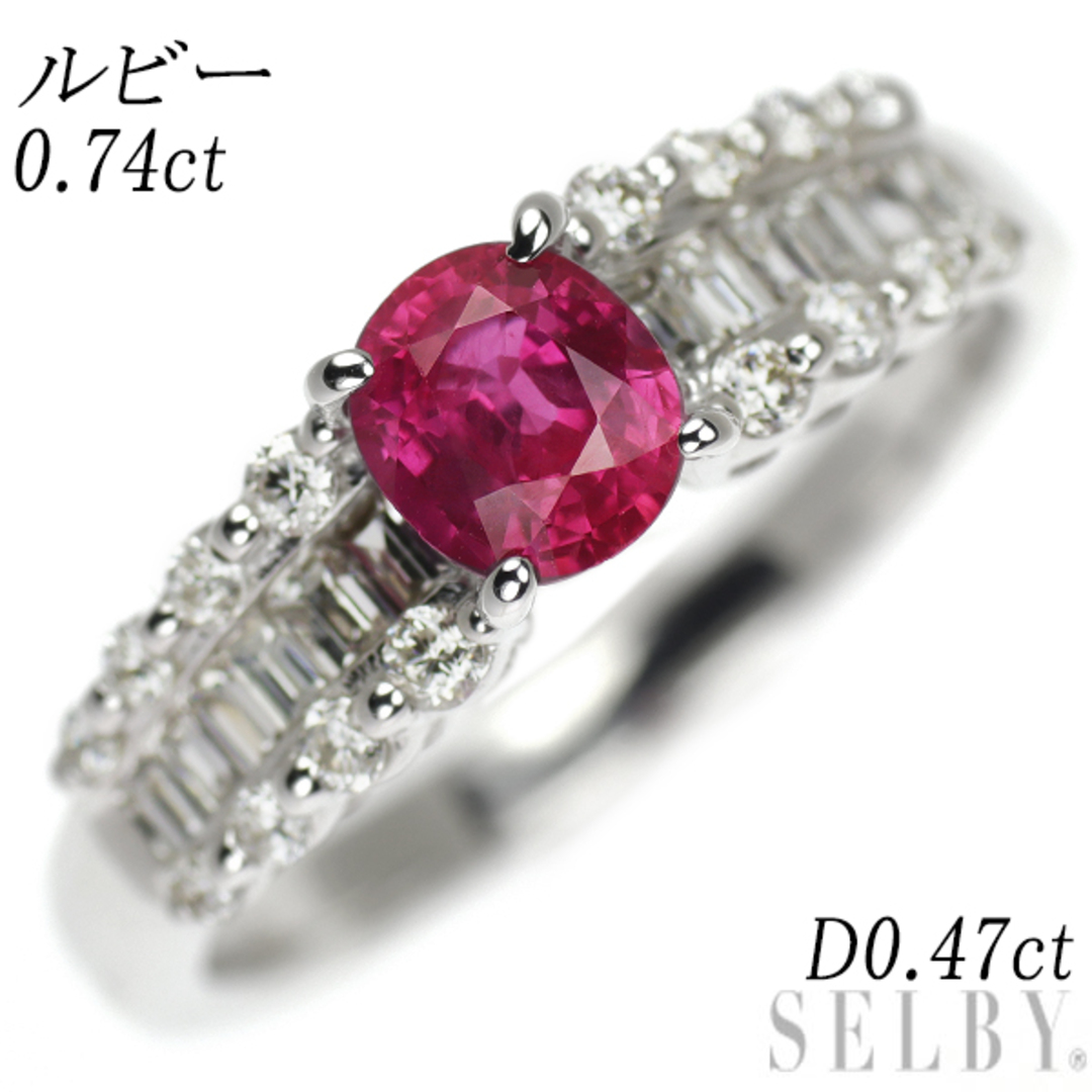 K18WG ルビー ダイヤモンド リング 0.74ct D0.47ct レディースのアクセサリー(リング(指輪))の商品写真