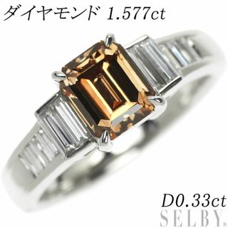 Pt900 エメラルドカット ダイヤモンド リング 1.577ct D0.33ct(リング(指輪))