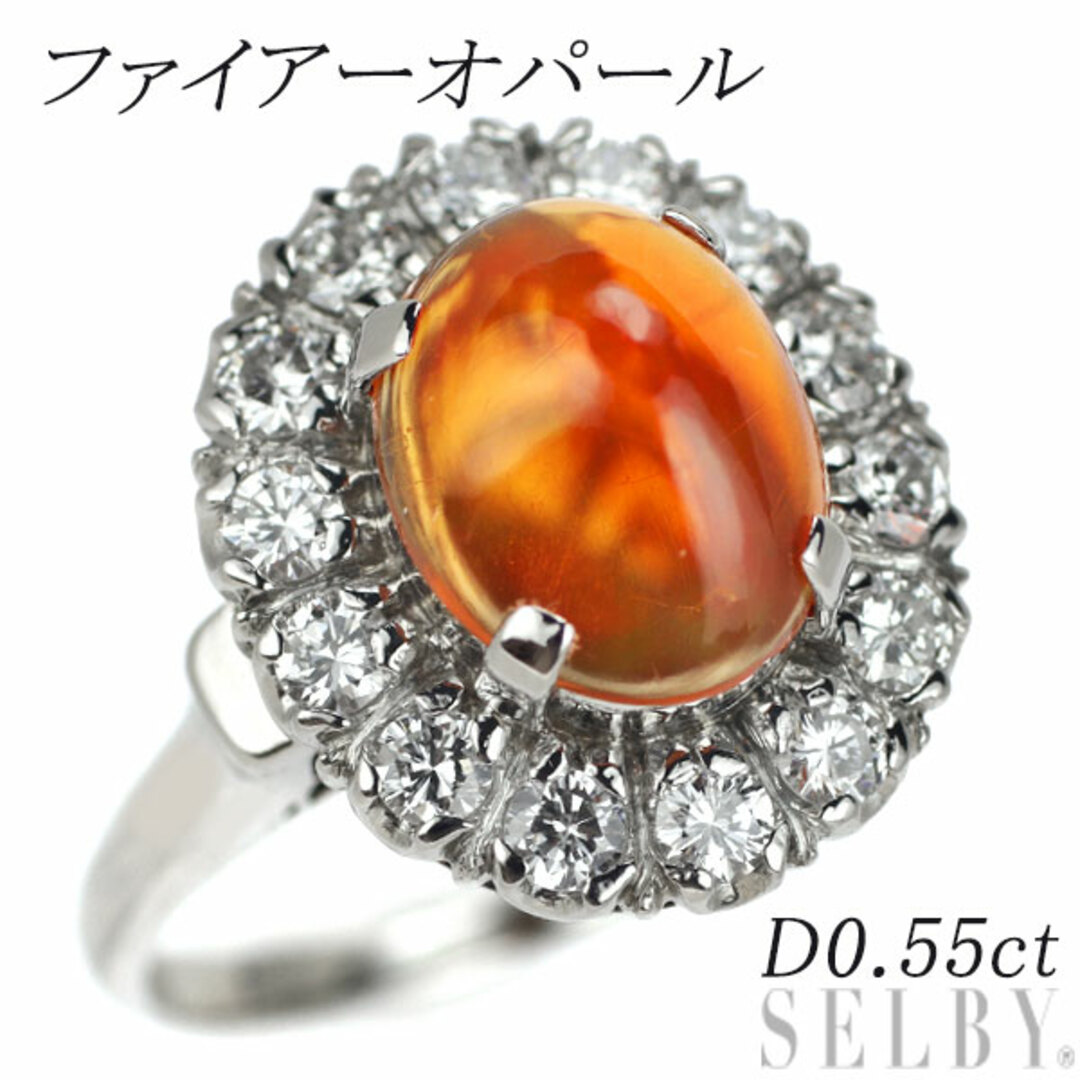 Pt850 ファイアーオパール ダイヤモンド リング 0.55ct 千本透かし レディースのアクセサリー(リング(指輪))の商品写真