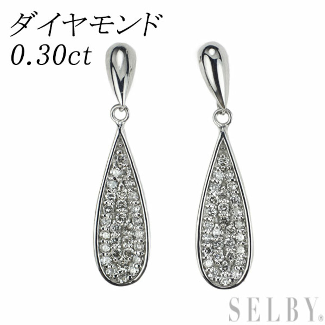 K18WG ダイヤモンド ピアス 0.30ct レディースのアクセサリー(ピアス)の商品写真