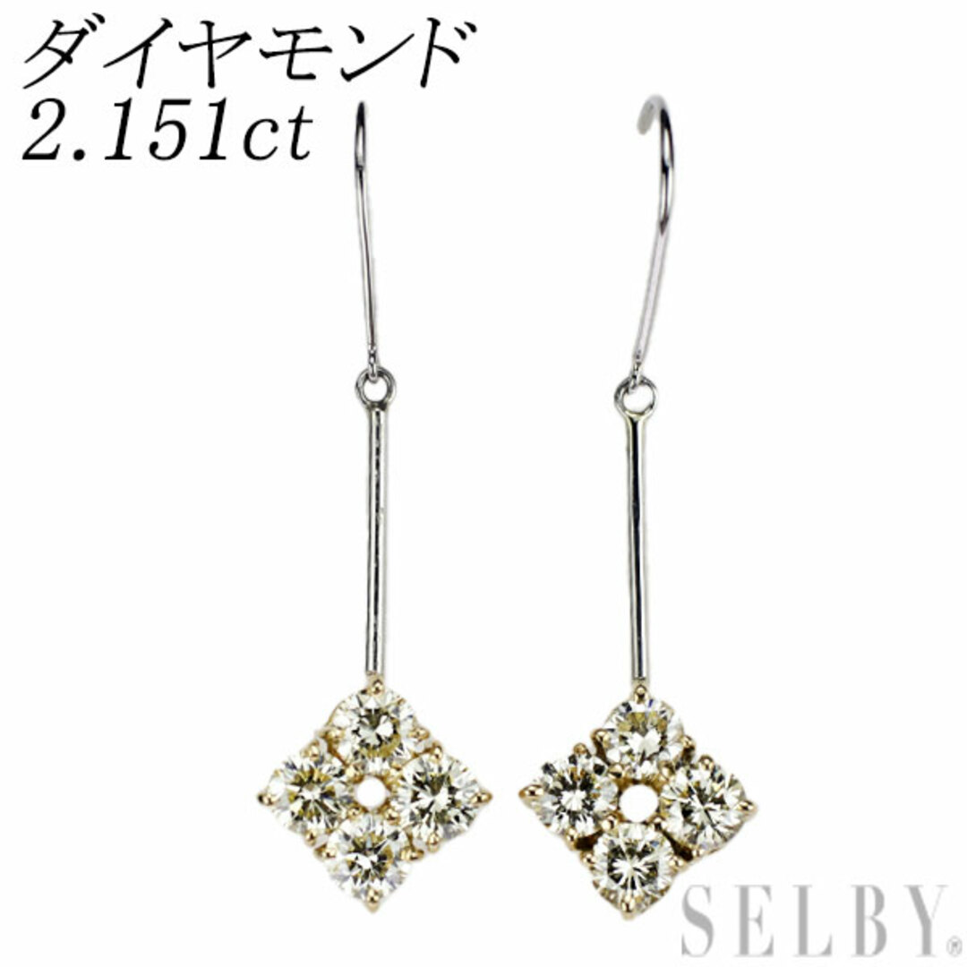 K18YG/Pt900 ダイヤモンド ピアス 2.151ct レディースのアクセサリー(ピアス)の商品写真