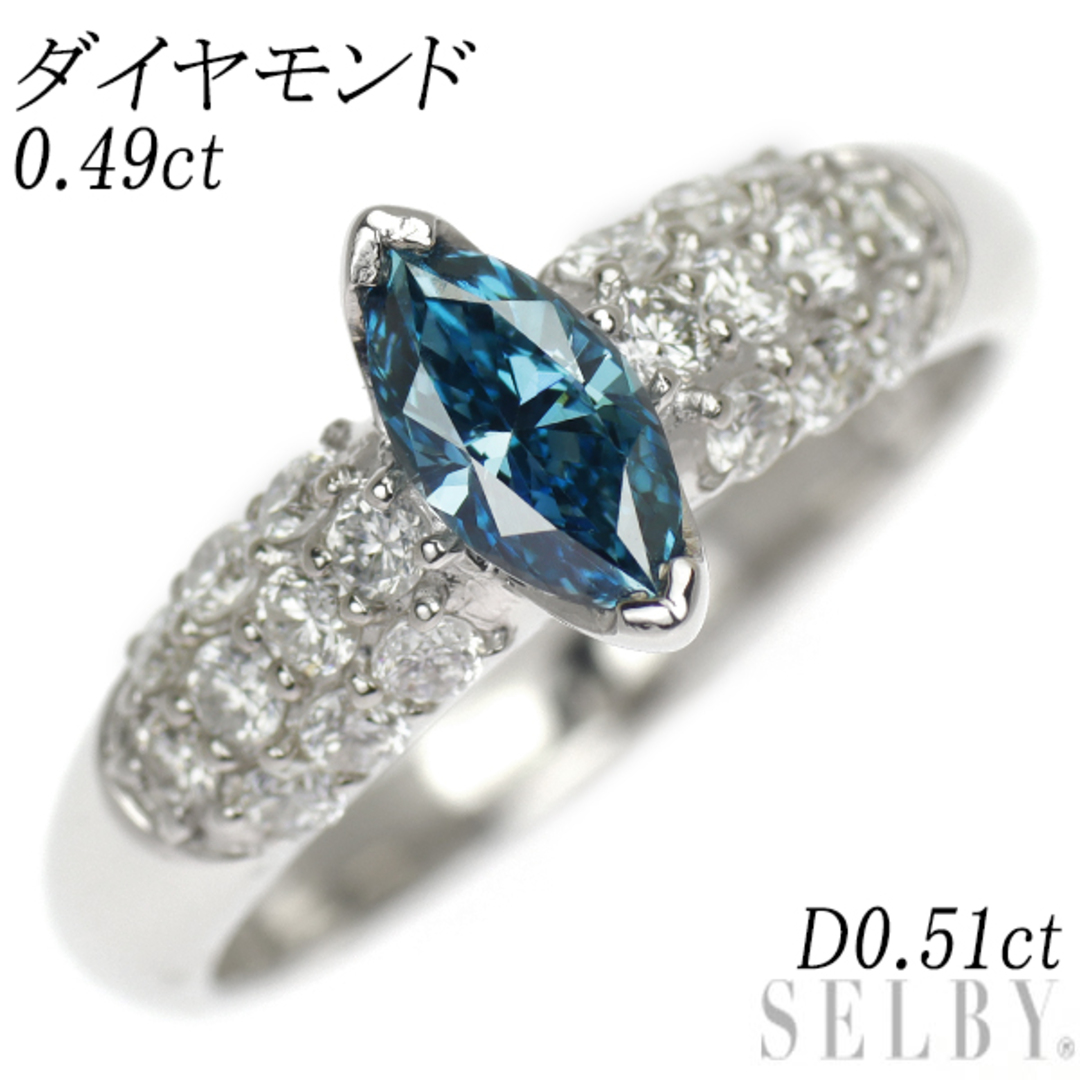 Pt900 トリートブルー ダイヤモンド リング 0.49ct D0.51ct レディースのアクセサリー(リング(指輪))の商品写真