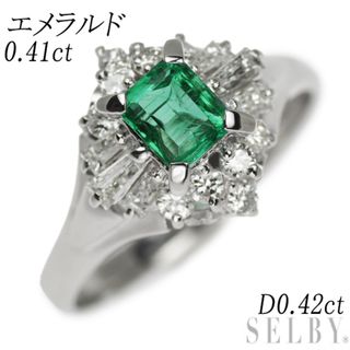 Pt900 エメラルド ダイヤモンド リング 0.41ct D0.42ct(リング(指輪))