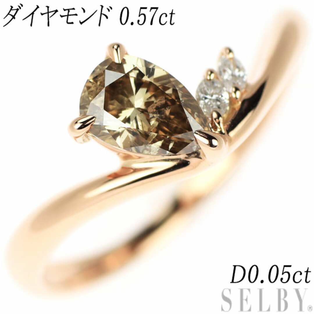 K18PG ペアシェイプ ダイヤモンド リング 0.57ct D0.05ct レディースのアクセサリー(リング(指輪))の商品写真