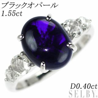 K18WG ブラックオパール ローズカットダイヤモンド リング 1.55ct D0.40ct(リング(指輪))