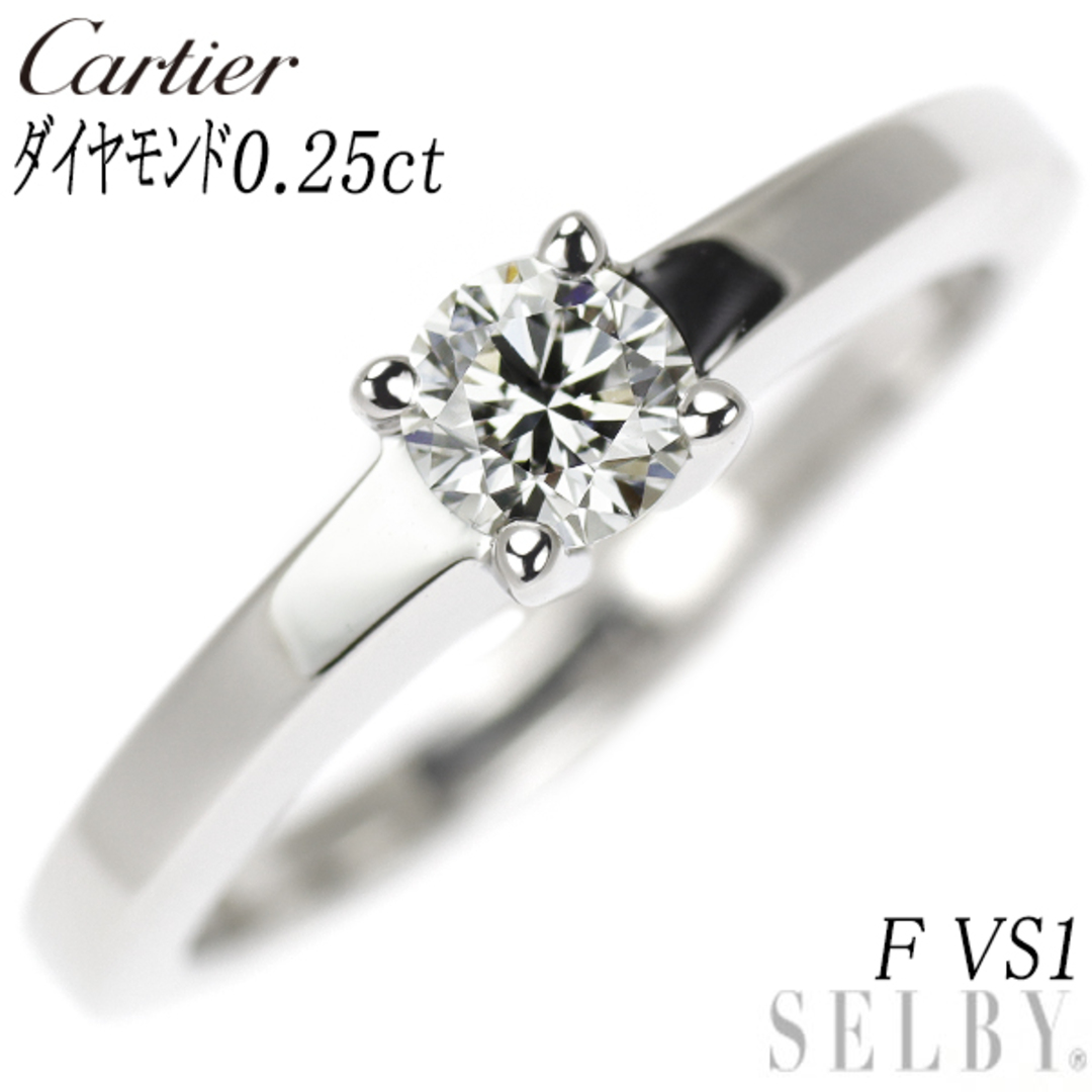 Cartier(カルティエ)のカルティエ Pt950 ダイヤモンド リング 0.25ct F VS1 デクラレーションダムール 47号 レディースのアクセサリー(リング(指輪))の商品写真