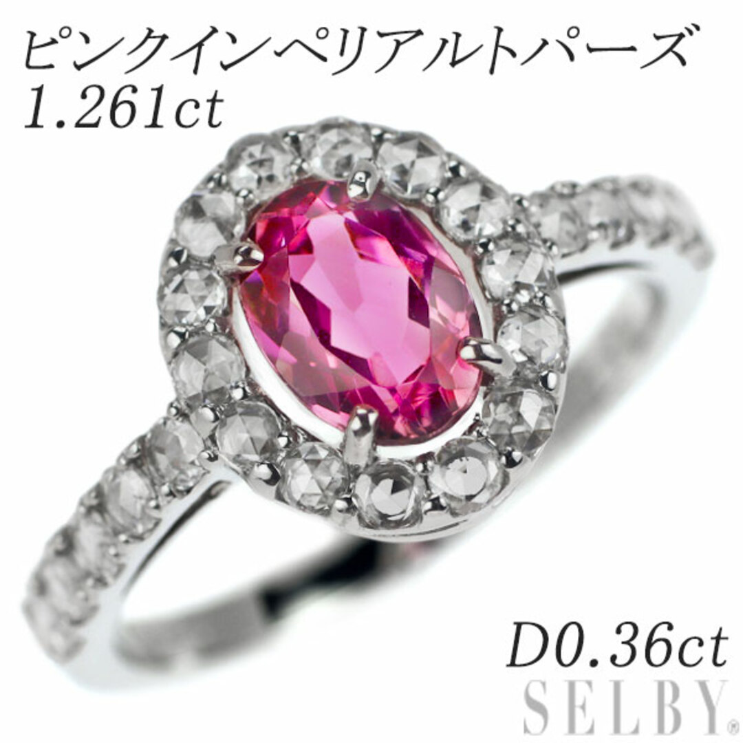 新品 Pt950 ピンクインペリアルトパーズ ローズカットダイヤモンド リング 1.261ct D0.36ct レディースのアクセサリー(リング(指輪))の商品写真