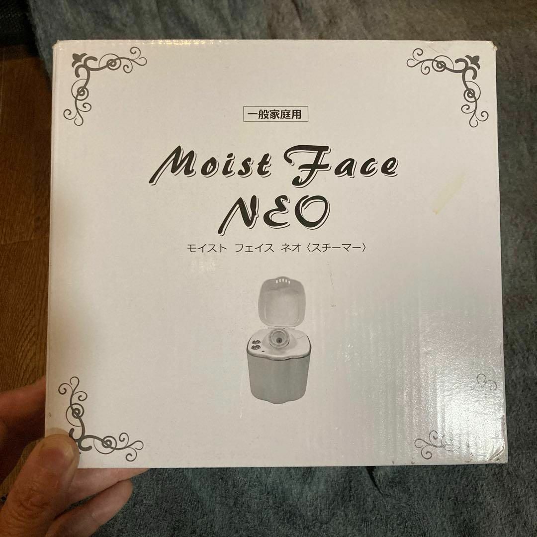 新品未使用⭐︎MoistFaceNEO⭐︎モイストフェイスネオ スマホ/家電/カメラの美容/健康(フェイスケア/美顔器)の商品写真