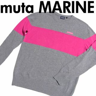 muta - muta MARINE ムータ マリン ボーダー サマー ニット グレー ピンク