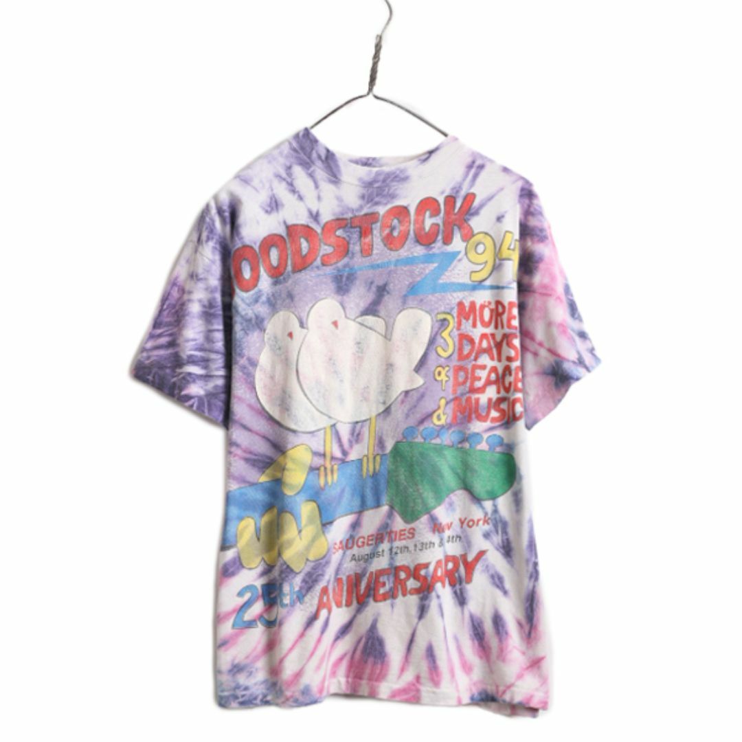 90s ★ ウッドストック 1994 プリント タイダイ Tシャツ メンズ L 程/ 90年代 Woodstock オールド ロック バンド 当時物 シングルステッチ メンズのトップス(Tシャツ/カットソー(半袖/袖なし))の商品写真