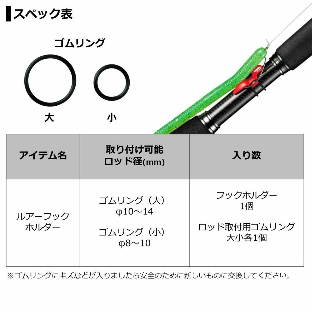 色:メタルゴールドダイワ(DAIWA) ルアーフックホルダー 各色 スポーツ/アウトドアのフィッシング(その他)の商品写真