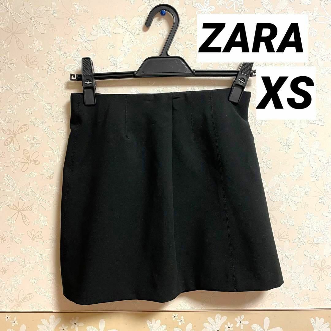 ZARA(ザラ)のZARA ザラ ミニスカート スリット入り XS ブラック 黒 スカート 美品 レディースのスカート(ミニスカート)の商品写真