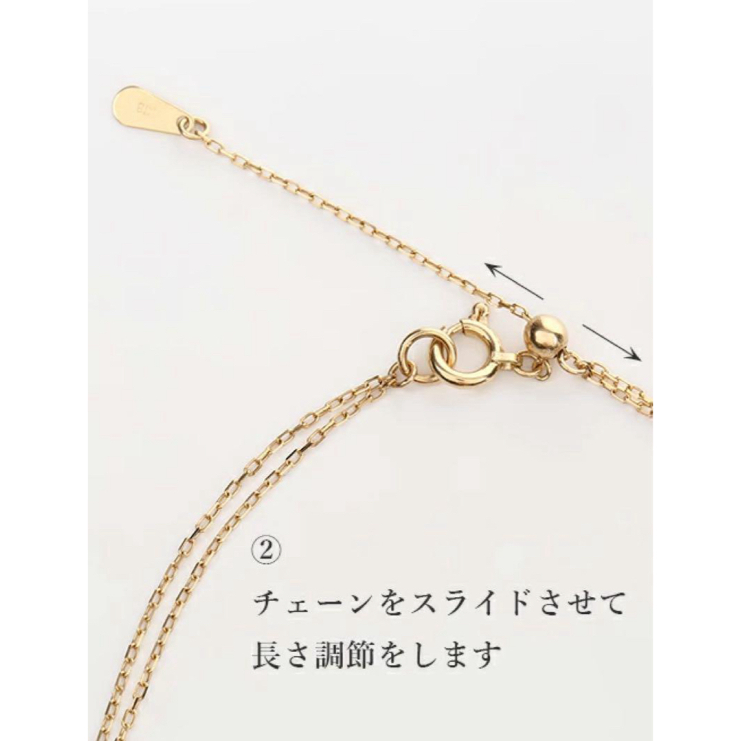 パールブレスレット 真珠  K18  ムーンレーベル Moon Label レディースのアクセサリー(ブレスレット/バングル)の商品写真