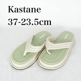 Kastane*サンダル*37-23.5cm*クリーム*グリーン系*M6355