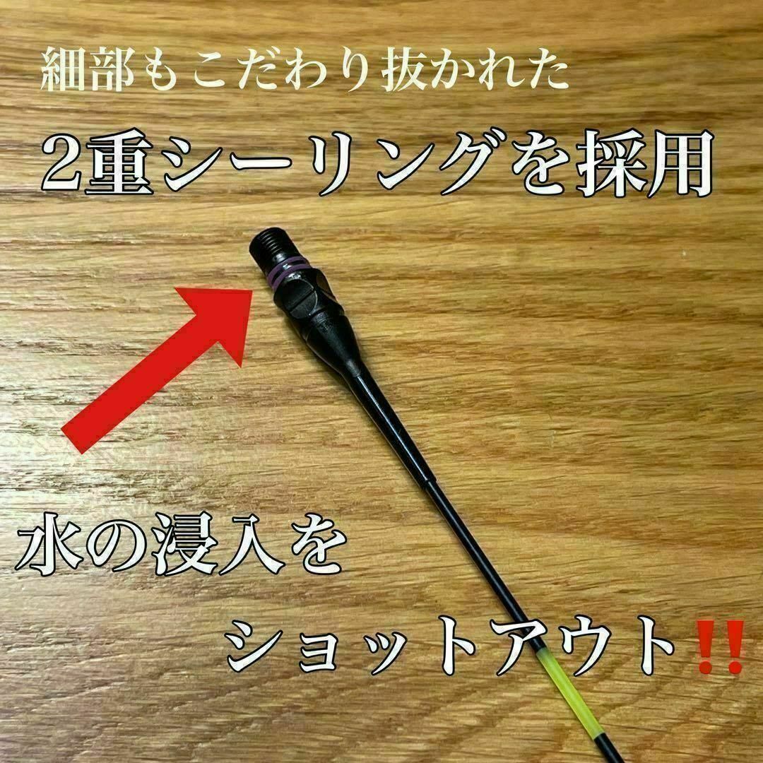 電気ウキ　棒ウキ　1号　9点発光　LED ヘラ浮き　へら浮き　ヘラうき　イエロー スポーツ/アウトドアのフィッシング(その他)の商品写真