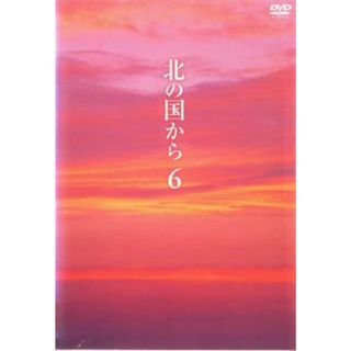 [83790]北の国から 6(第11話〜第12話)【邦画 中古 DVD】ケース無:: レンタル落ち(TVドラマ)