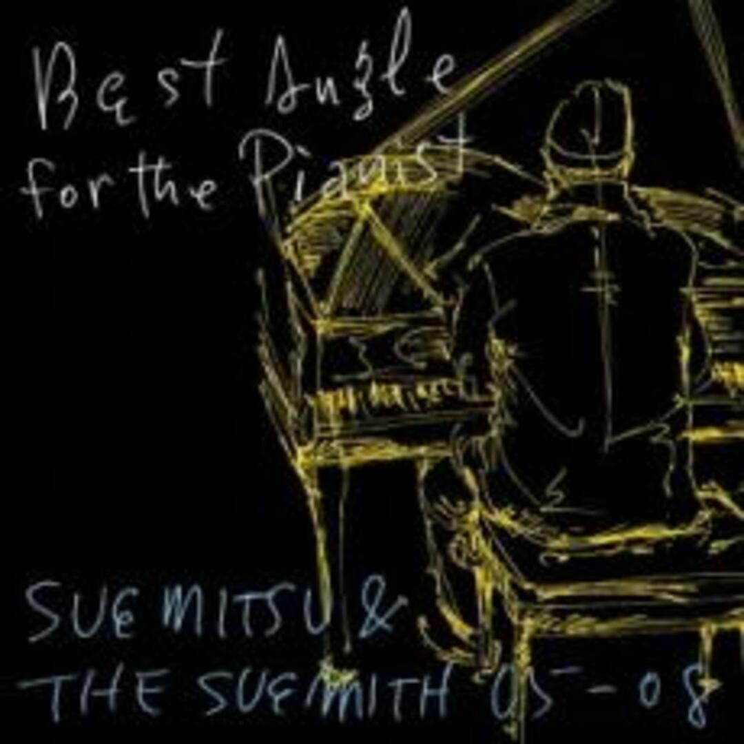 [193234]Best Angle for the Pianist SUEMITSU & THE SUEMITH 05-08【CD、音楽 中古 CD】ケース無:: レンタル落ち エンタメ/ホビーのCD(ポップス/ロック(邦楽))の商品写真