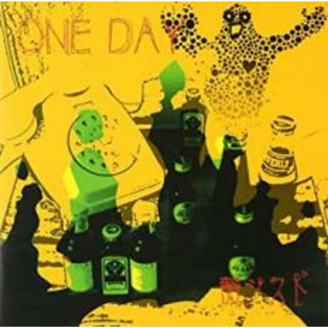 [194206]ONE DAY【CD、音楽 中古 CD】ケース無:: レンタル落ち エンタメ/ホビーのCD(ヒップホップ/ラップ)の商品写真