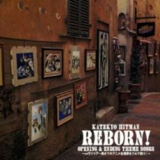 [214583]家庭教師ヒットマンREBORN! OPENING & ENDING THEME SONGS ヴァリアー編までのアニメ主題歌をフルで聴け【CD、音楽 中古 CD】ケース無:: レンタル落ち(アニメ)