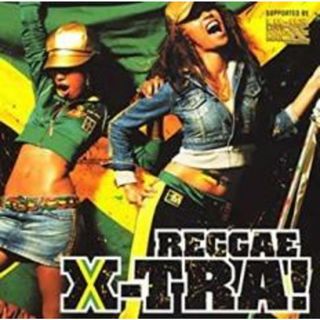 [238437]REGGAE X-tra! レゲエ エクストラ【CD、音楽 中古 CD】ケース無:: レンタル落ち(その他)