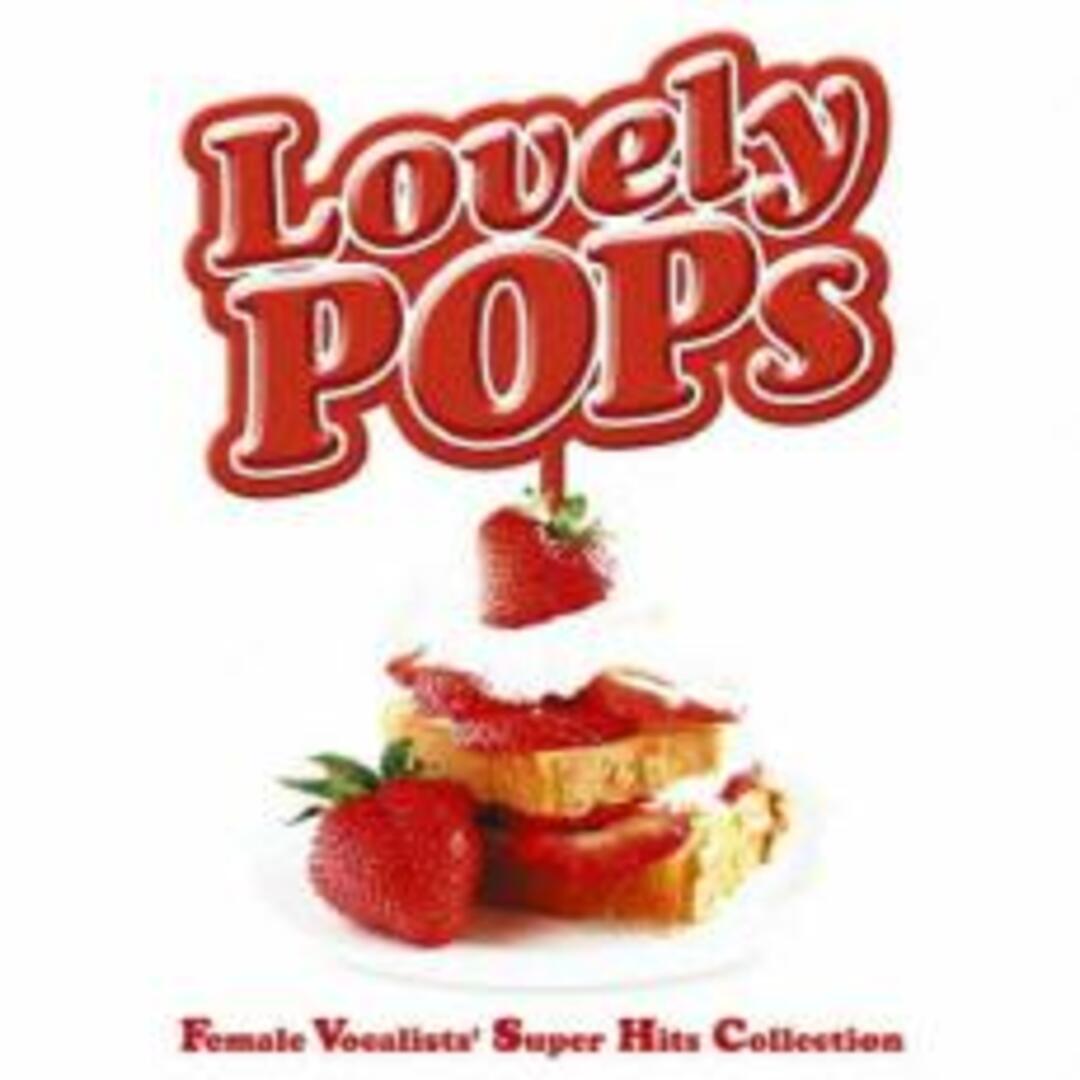 [246237]LOVELY POPS 2CD【CD、音楽 中古 CD】ケース無:: レンタル落ち エンタメ/ホビーのCD(ポップス/ロック(邦楽))の商品写真