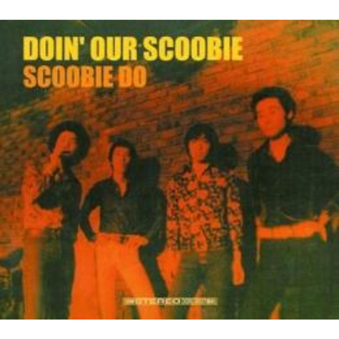 [406407]Doin’ Our Scoobie【CD、音楽 中古 CD】ケース無:: レンタル落ち エンタメ/ホビーのCD(その他)の商品写真