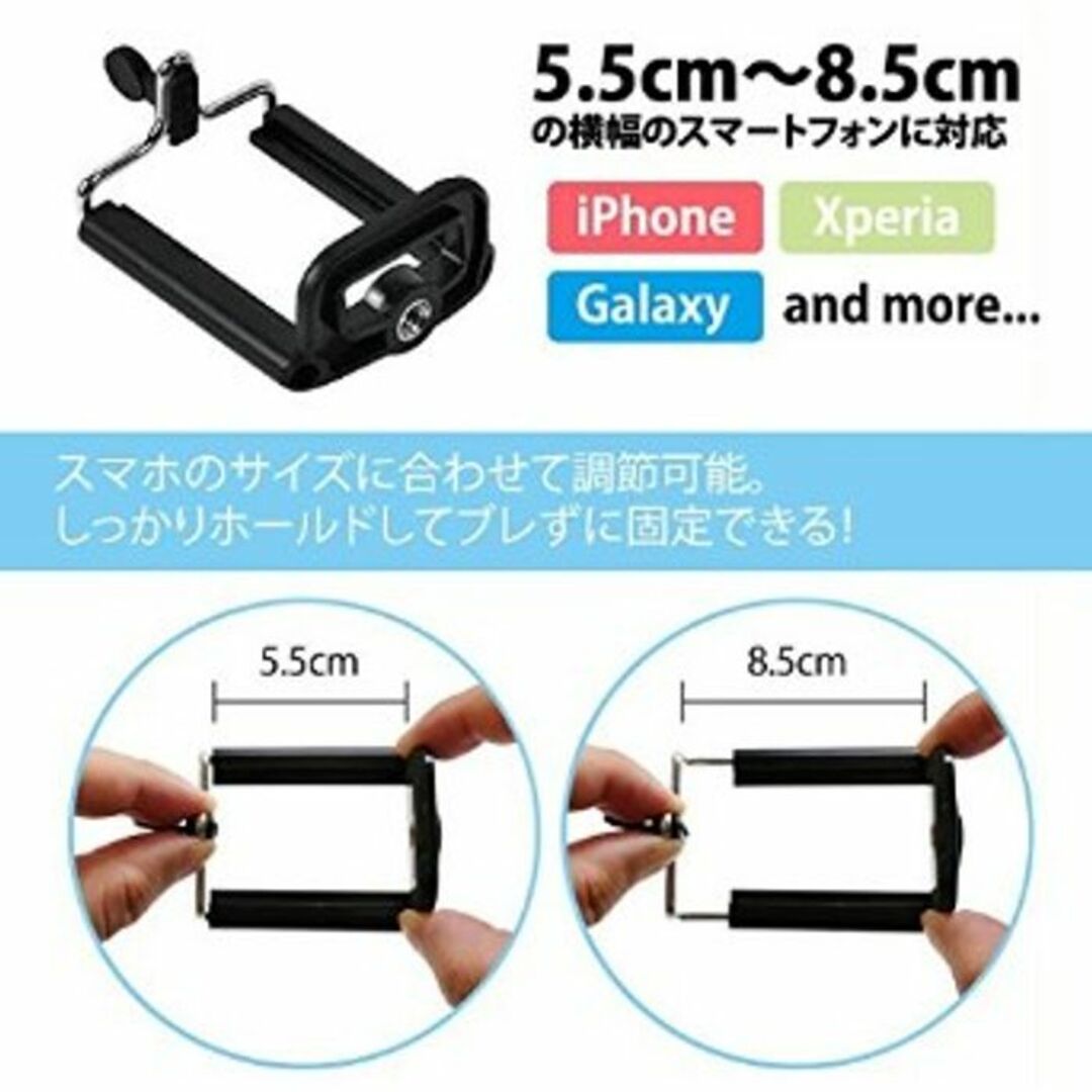 ★送料無料★ スマホ用 三脚 3WAY雲台 スマホスタンド 超軽量 アルミ製 スマホ/家電/カメラのスマホアクセサリー(自撮り棒)の商品写真