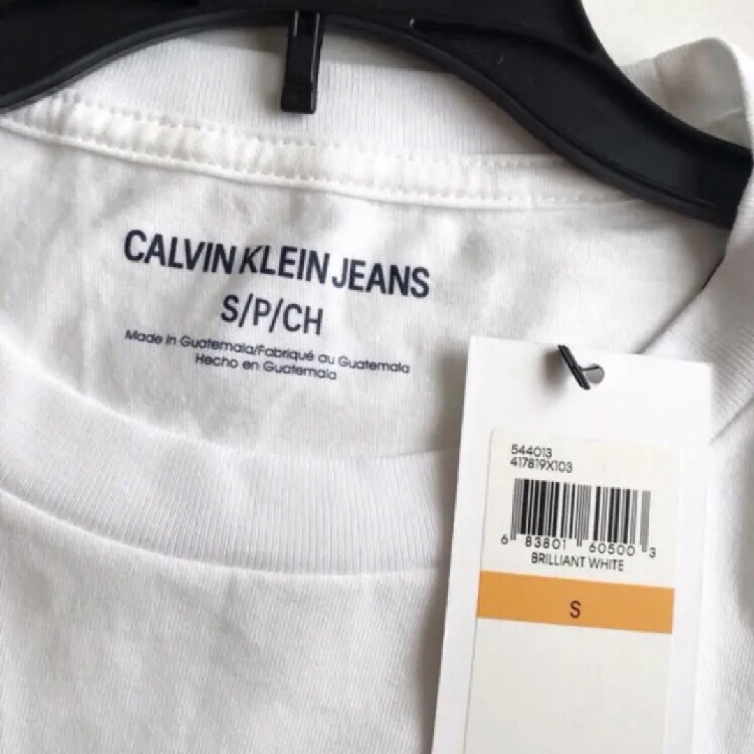 Calvin Klein(カルバンクライン)のレア 新品 カルバンクライン USA メンズ ロゴ Tシャツ 白 S 下着 メンズのトップス(Tシャツ/カットソー(半袖/袖なし))の商品写真