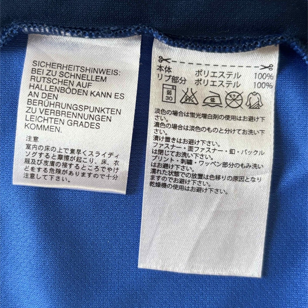 adidas(アディダス)のアディダス　ジャージ　150 キッズ/ベビー/マタニティのキッズ服男の子用(90cm~)(ジャケット/上着)の商品写真