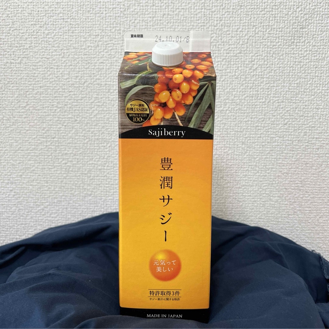 Finess(フィネス)の【新品未開封】豊潤サジー 1000ml コスメ/美容のダイエット(その他)の商品写真