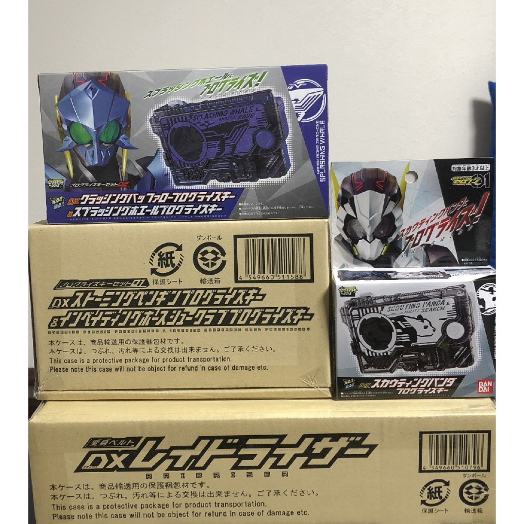 BANDAI(バンダイ)のレイドライザーセット エンタメ/ホビーのフィギュア(特撮)の商品写真