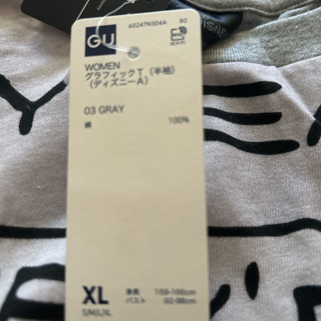 GU(ジーユー)のディズニーT レディースのトップス(Tシャツ(半袖/袖なし))の商品写真