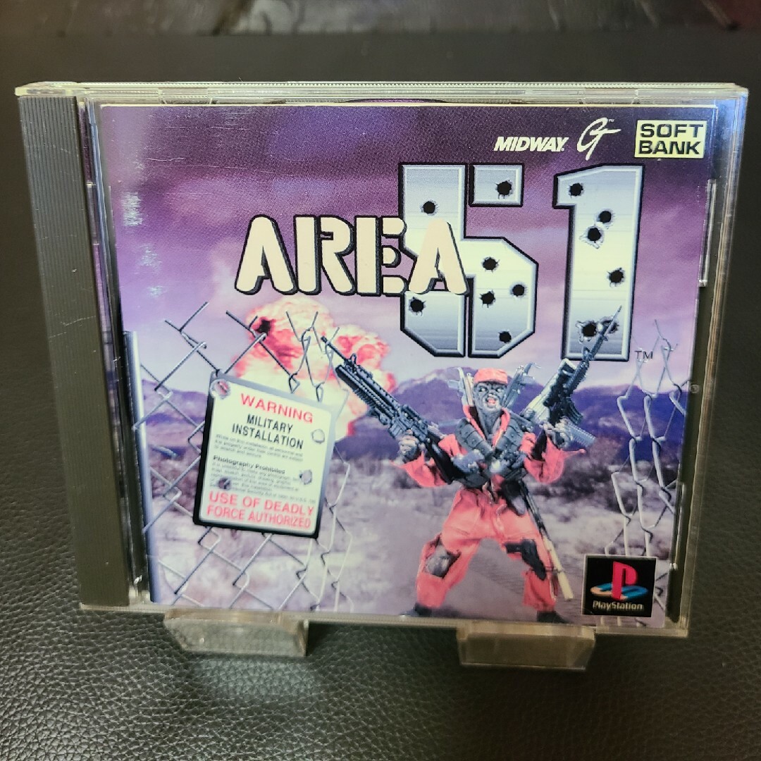 PlayStation(プレイステーション)のエリア51 [AREA51] ⓐ エンタメ/ホビーのゲームソフト/ゲーム機本体(家庭用ゲームソフト)の商品写真