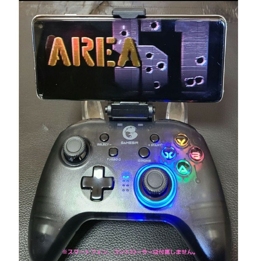 PlayStation(プレイステーション)のエリア51 [AREA51] ⓐ エンタメ/ホビーのゲームソフト/ゲーム機本体(家庭用ゲームソフト)の商品写真
