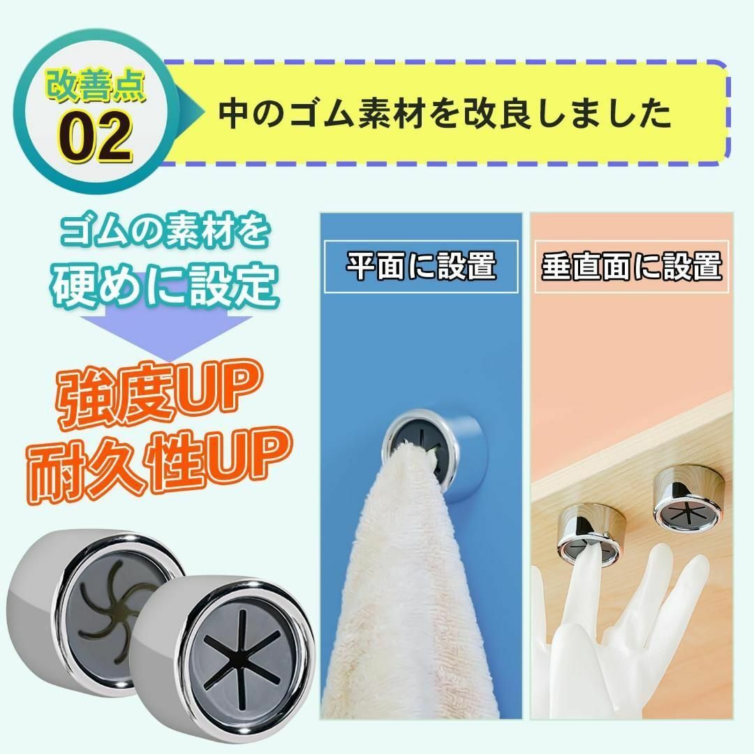 タオルホルダー 壁傷つけない 粘着シール 取付簡単 タオル掛け 米型 1個 インテリア/住まい/日用品のインテリア小物(その他)の商品写真