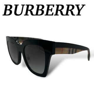 バーバリー(BURBERRY)の付属品完備　バーバリー　サングラス　ノバチェック　ノーズパット　ユニセックス　黒(サングラス/メガネ)