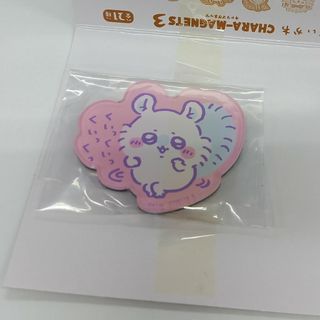 チイカワ(ちいかわ)の【あいあい様専用ページ】(その他)