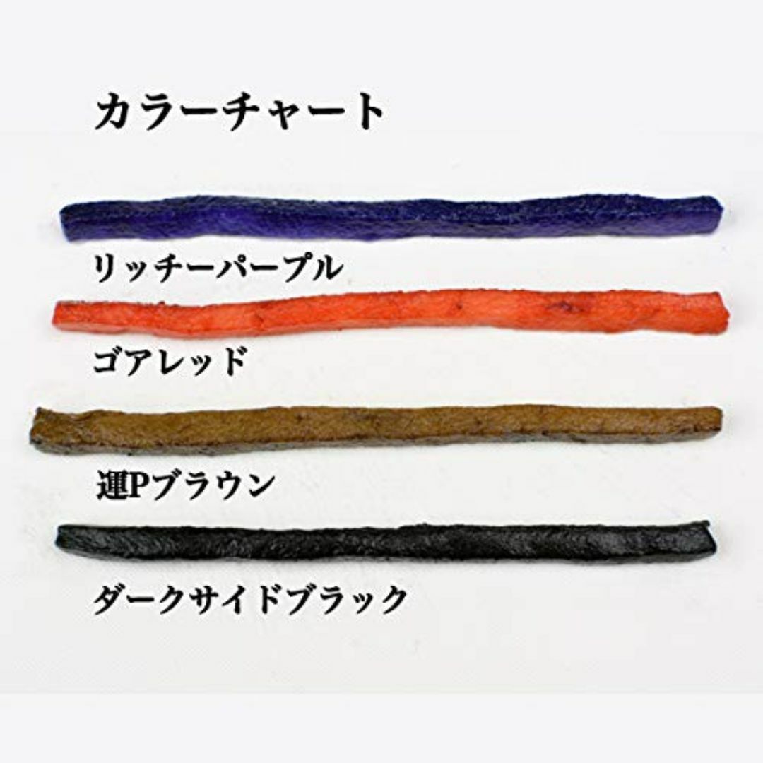 【新着商品】釣り吉ホルモン(Tsurikichi hormone) ぶリーチ 運 スポーツ/アウトドアのフィッシング(ルアー用品)の商品写真