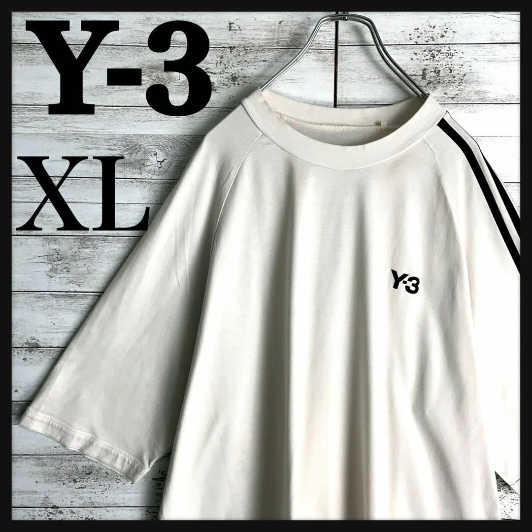 Y-3(ワイスリー)の9436【希少XLサイズ】Y-3☆ワンポイントロゴビッグサイズtシャツ入手困難 メンズのトップス(Tシャツ/カットソー(半袖/袖なし))の商品写真